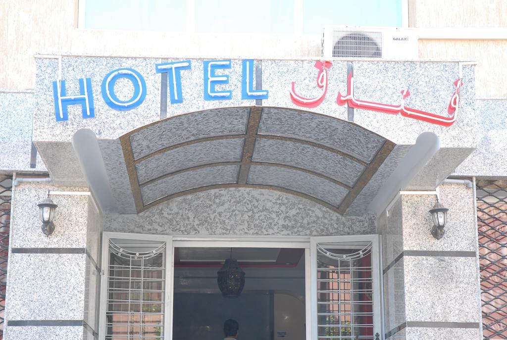 Hotel Abda Safi Kültér fotó
