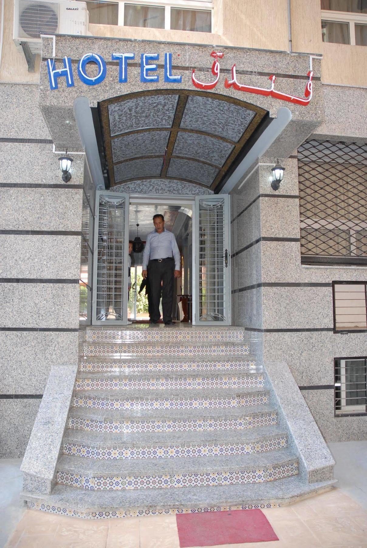 Hotel Abda Safi Kültér fotó